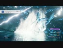 FF7(リメイク)を完全初見実況part41