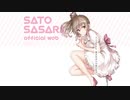 新型糞娘による やったわ☆ の朗読.ai