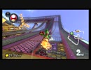 【マリオカート8DX】全キャラで1位企画、ヨッシー編Part12　＃279