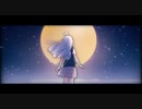 海を泳ぐ月　を歌ってみた●○フユネコ