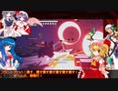 【Daemon x Machina】ブロントエクスマキナ Part 42 前編【東方魔神鉄】