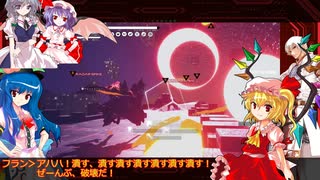 【Daemon x Machina】ブロントエクスマキナ Part 42 前編【東方魔神鉄】