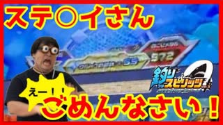 人気の 釣りスピリッツ 動画 39本 ニコニコ動画