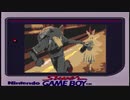 【怪物-YOASOBI】ゲームボーイ風8bitアレンジ【BEASTARS】【 ビースターズ】