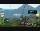 【ゆっくり実況】マリアリのルークアイランドツアー part55【FARCRY3】