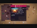 【Blazing Beaks】[2]ヒメちゃんはつよつよのつよなので【ガイノイドTalk実況】