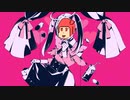 ダーリンダンス　歌った