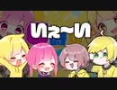 100万人記念にかあいいちゃんがサプライズしてくれて流石に泣いた【フォートナイト】