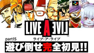 人気の ライブ ア ライブ 動画 792本 ニコニコ動画