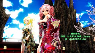 MMD【210805】【極楽浄土】Tda式 鏡音リン 重音テト 紫音美菜 kimono style【ray】