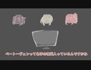 名字
