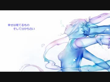 LIFE（feat.Merrow）