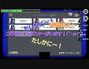 【生放送アーカイブ】超絶ENJOY　Among Us！！！  1戦目　