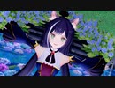 【プリコネMMD】キャルちゃんで『君の知らない物語』　　(azur＠ｗhiterock様Ver)