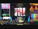 Rejection Girl(SPA)正規EXH-CLEAR【IIDX】