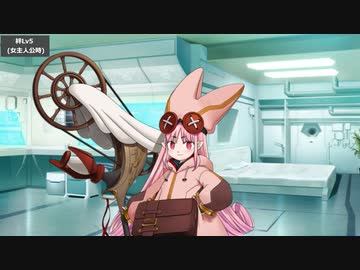 Fate/Grand Order ハベトロット マイルーム＆霊基再臨等ボイス集＋α