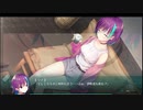 ゆずソフト全年齢対象！　PARQUET  part4【実況】