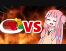 茜ちゃんVSハンバーグ