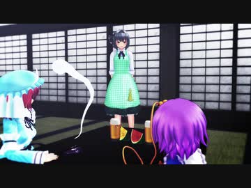 【東方MMD】白玉楼でもうまくいかない