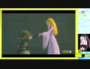 【ゆっくり結月ゆかり実況】ゼルダの伝説SWS激辛縛り【三十四縛り目】