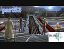 【FF13☆part52】FF中級者がFINAL FANTASYシリーズ1から楽しく実況プレイ♪