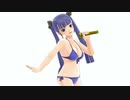 ドリームクラブGOGO.　鈴凛　私の心の中の太陽