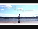 【ぽあめ】ただ君に晴れ【踊ってみた】