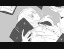 ファンタジア/秋野みな feat.可不