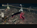 【ダークソウル3】 まったり侵入~part25~