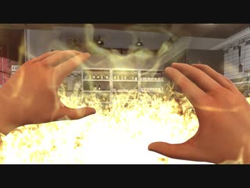 『Cooking Simulator VR』で、調 理 場 大 炎 上 ！！！