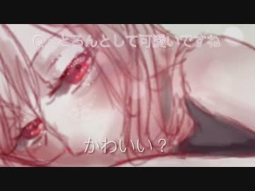 【HANASU】あざテイさんに絡まれました…【健音テイ】【ASMR】