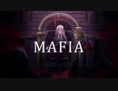 M!a【マフィア】iPhoneだけで歌ってみた。