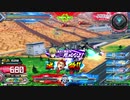 EXVS2XB　シャッフル　カバカーリーまとめ１