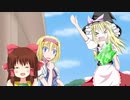 嫌がらせをするRU姉貴