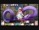 ダンジョントラベラーズ2-2大体初見の鍛冶縛り＋α実況プレイPart198