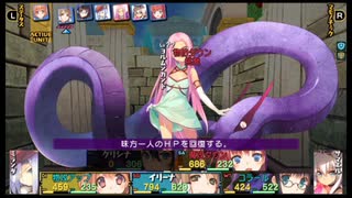 ダンジョントラベラーズ2-2大体初見の鍛冶縛り＋α実況プレイPart198