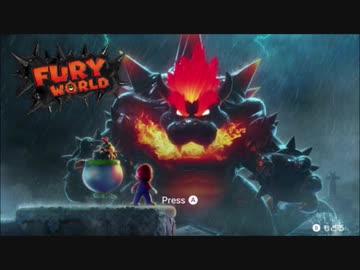 【実況】『FURY　WORLD』#1