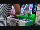 【pop'n music】インボルク / 生命の焔纏いて(UPPER)(EX) プレイ動画