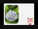 〔NEUTRINOオリジナル曲〕Sweet Extended/東北きりたん,めろう