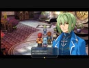 【実況】そりゃやっぱり零の軌跡:改やるっしょ　part100