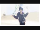 【プロセカＭＭＤ】青柳冬弥でピチカートドロップス