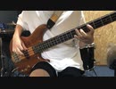 【新谷良子】ハリケーンミキサー　弾いてみた【ベース】