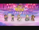 【プリコネR】【恒常】クイーンウタクラゲSP フルオート4凸