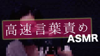 人気の「3dio」動画 170本(3) - ニコニコ動画