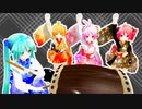 【MMD】ダンシング・ヒーロー(盆太鼓)【あぴミク】