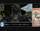 【PC版】FINAL FANTASY X RTA_9:55:25_Part10/25
