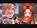 【メギド72】防御力で殴るメインVH　Part1