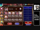 【ゆっくり】アイギス姉妹には頼らない-神聖騎士団長【千年戦争アイギス】