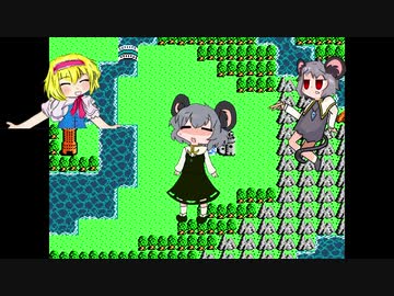 ドラゴンクエストⅢ☆冒険の旅.dq3