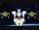 連邦に反省を促すグルドリン＆ヴェイガンに反省を促すAGE‐１GB＋使用例